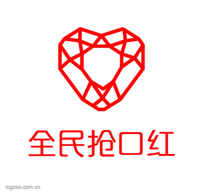全民抢口红logo设计