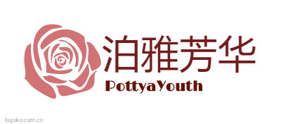 泊雅芳华logo设计