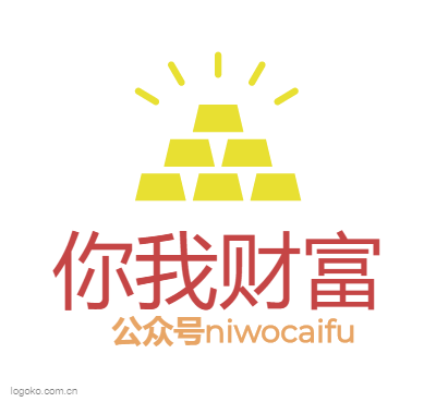 你我财富logo设计