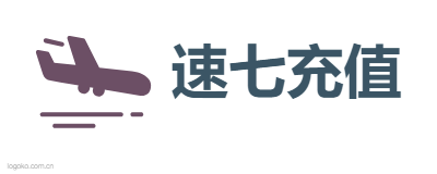 速七充值logo设计