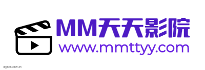 MM天天影院logo设计