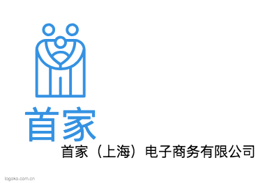 首家logo设计