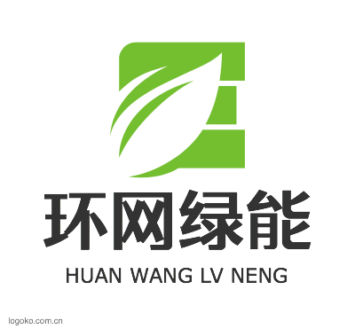 环网绿能logo设计