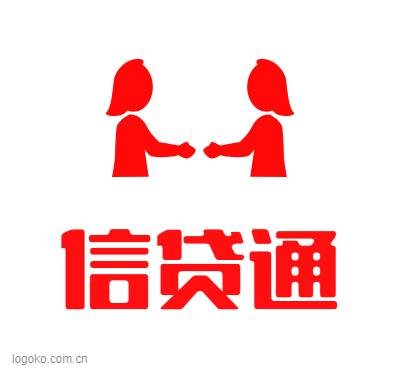 信贷通logo设计