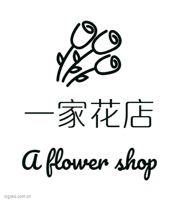 一家花店logo设计
