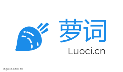 萝词logo设计