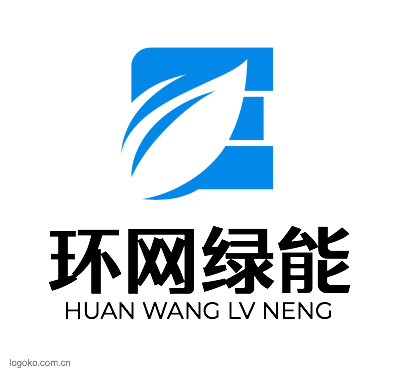 环网绿能logo设计