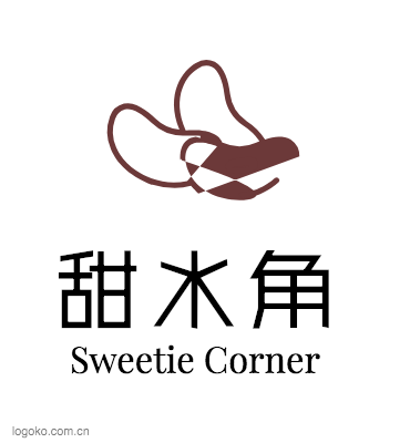 甜水角logo设计