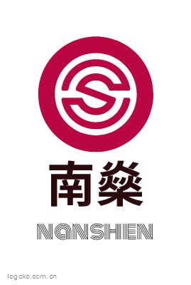 南燊logo设计
