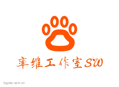 率维工作室SWlogo设计