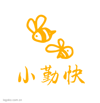 小勤快logo设计