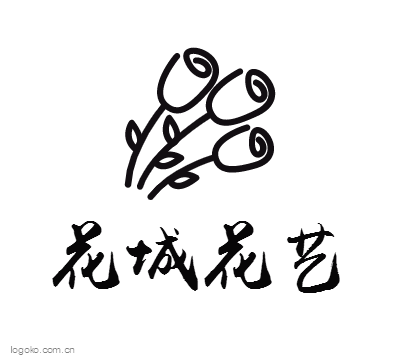 花城花艺logo设计