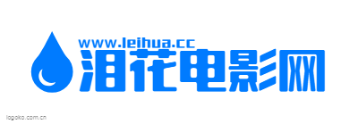 泪花电影网logo设计
