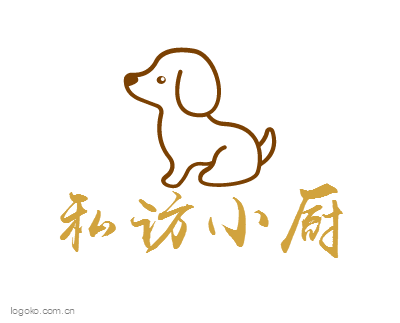 私访小厨logo设计