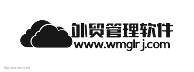 外贸管理软件logo设计