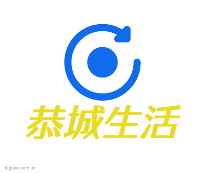 恭城生活logo设计