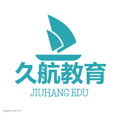 久航教育logo设计