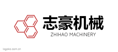 志豪机械logo设计