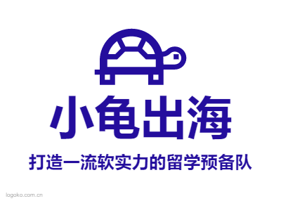 小龟出海logo设计