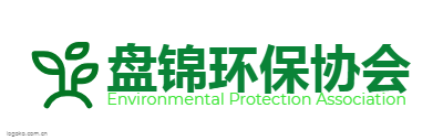 盘锦环保协会logo设计