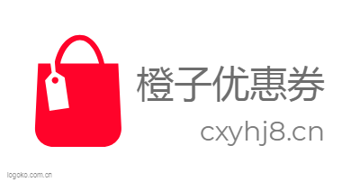 橙子优惠券logo设计