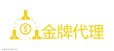 金牌代理logo设计