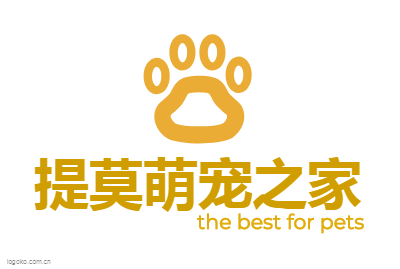 提莫萌宠之家logo设计