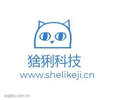 猞猁科技logo设计