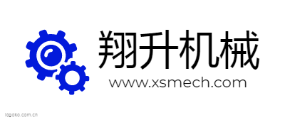 翔升机械logo设计
