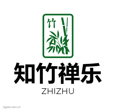 知竹禅乐logo设计