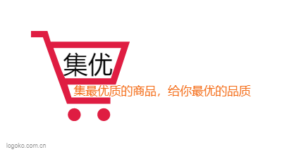 集优logo设计