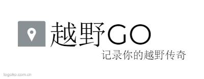 越野GOlogo设计