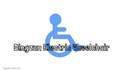 Dingzun Electric Wheelchairlogo设计