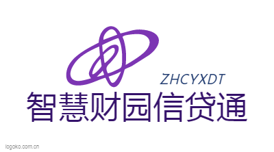 智慧财园信贷通logo设计