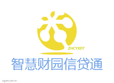 智慧财园信贷通logo设计