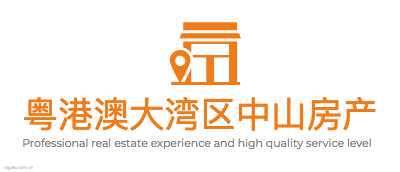 粤港澳大湾区中山房产logo设计