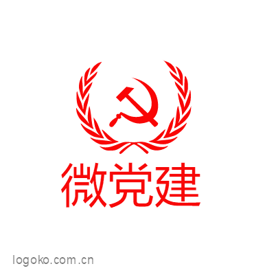 微党建logo设计