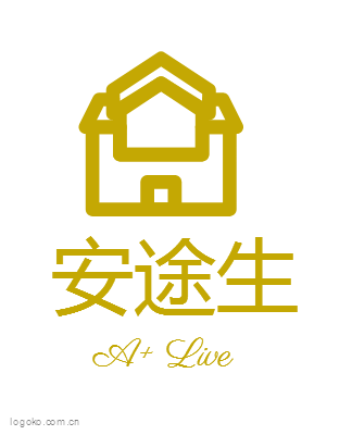 安途生logo设计