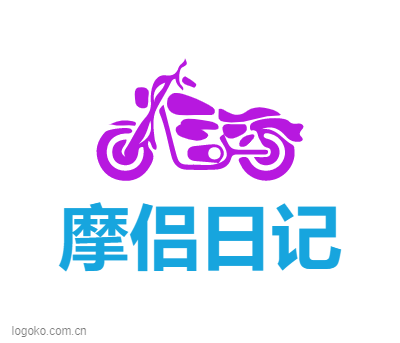 摩侣日记logo设计