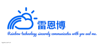 雷恩博logo设计