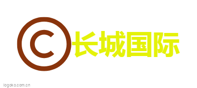 长城国际logo设计