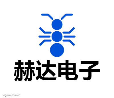 赫达电子logo设计