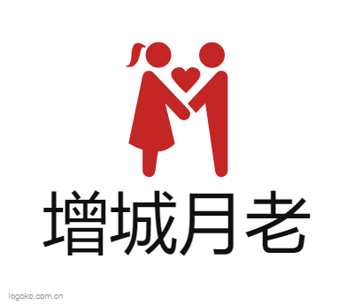 增城月老logo设计