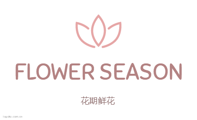 FLOWER SEASONlogo设计