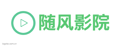 随风影院logo设计