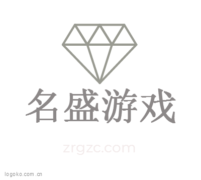 名盛游戏logo设计