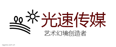 光速传媒logo设计