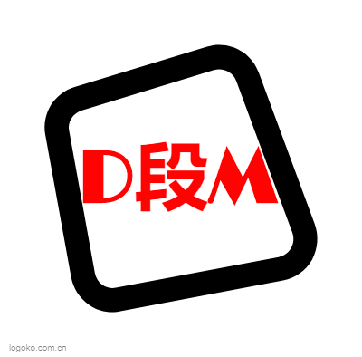 D段Mlogo设计