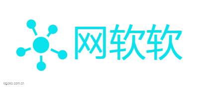 网软软logo设计