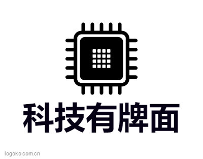 科技有牌面logo设计